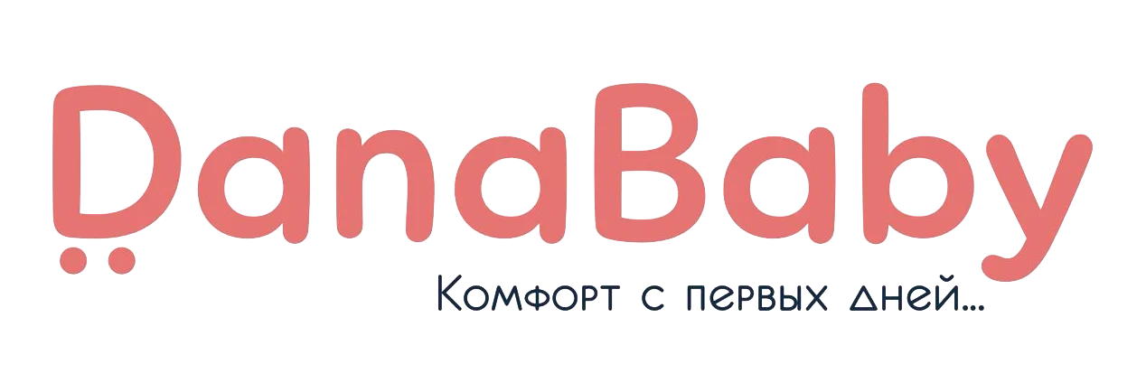 ОсОО «Данатекс»